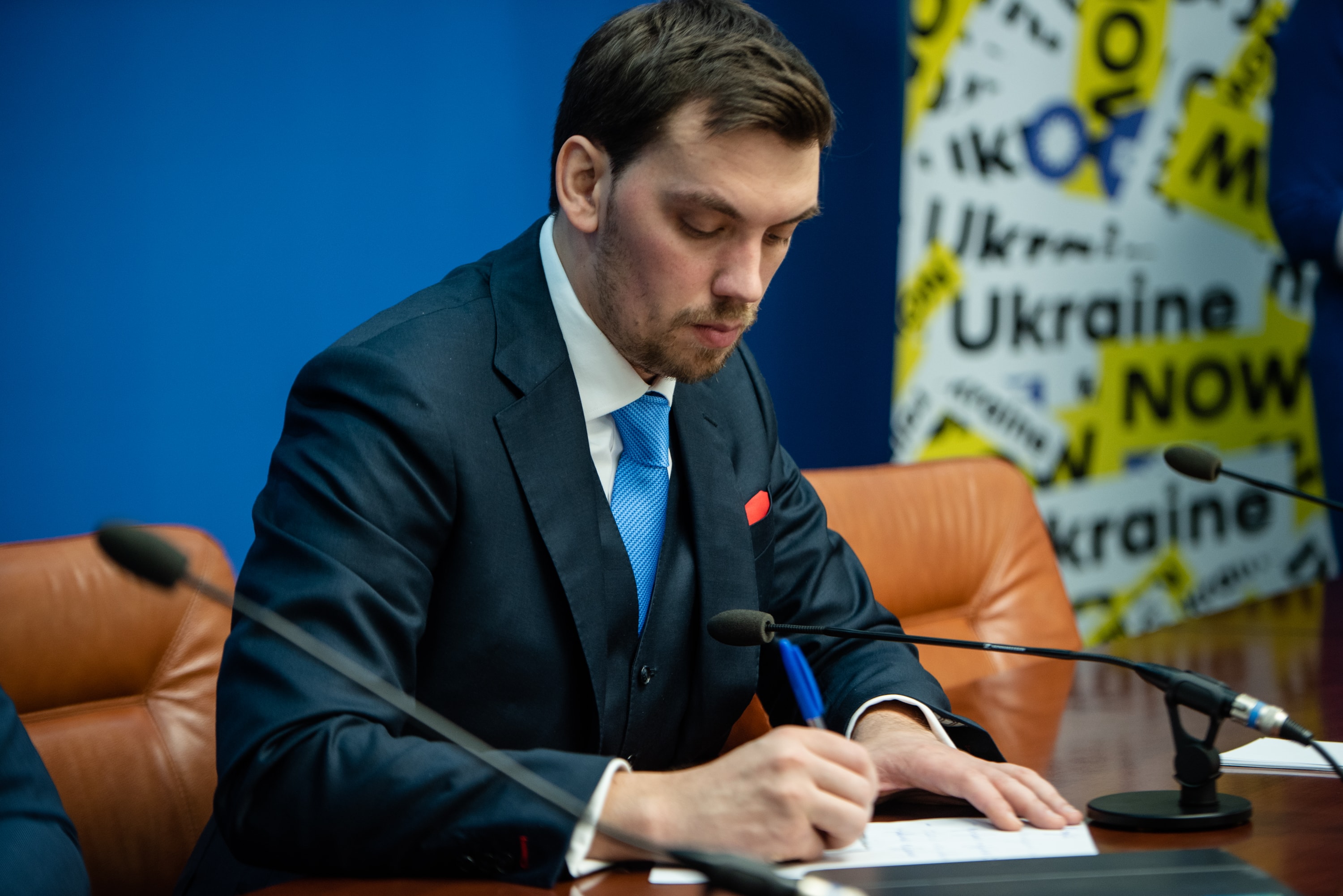 Прем’єр-міністр Олексій Гончарук затвердив Положення про конкурсний відбір наукових робіт в рамках участі України в програмі «Горизонт 2020»